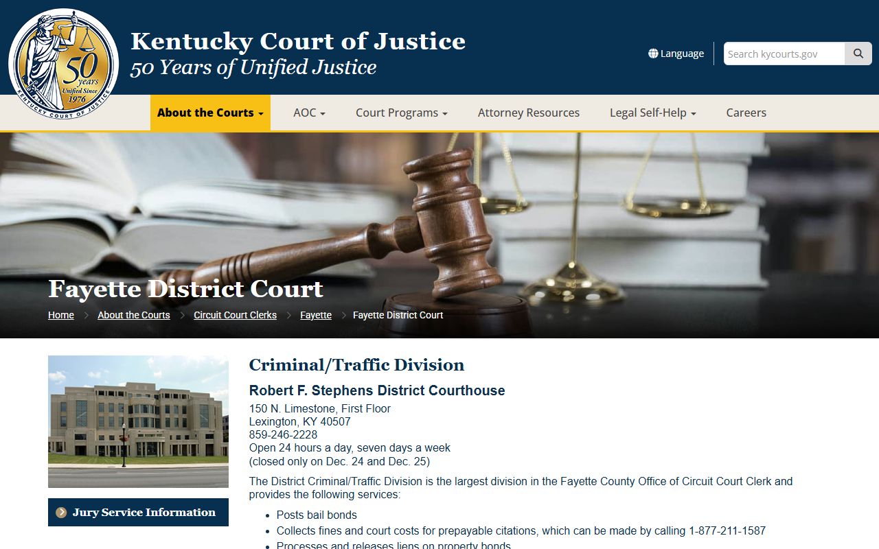 Fayette County Kentucky District Court Probate Division docket information
